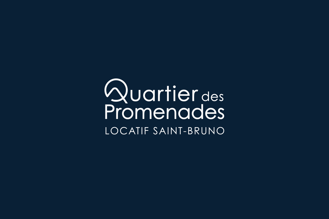 quartier Logo Quartier des promenades